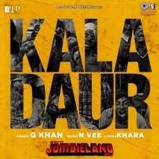 Kala Daur G Khan Kala Daur G Khan