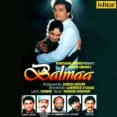 Agar Zindagi Ho by Asha Bhosle, Kumar Sanu
