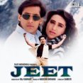 Abhi Saans Lene Ki Fursat Nahin Hai by Alka Yagnik, Sonu Nigam