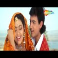 Ghoonghat Ki Aad Se Dilbar Ka by Alka Yagnik, Kumar Sanu