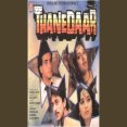 Aur Bhala Kya Maangu Main Rab Se by Pankaj Udhas & Lata Mangeshkar