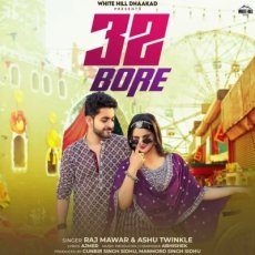 32 Bore Raj Mawar, Ashu Twinkle 32 Bore Raj Mawar, Ashu Twinkle