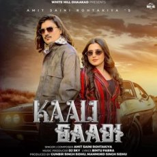 Kaali Gaadi Amit Saini Rohtakiya Kaali Gaadi Amit Saini Rohtakiya