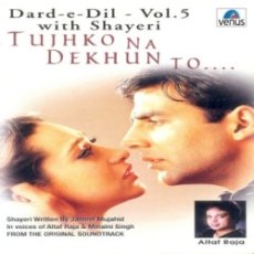 Tujhko Na Dekhun by Sunidhi Chouhan, Udit Narayan