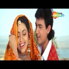 Ghoonghat Ki Aad Se Dilbar Ka by Alka Yagnik, Kumar Sanu