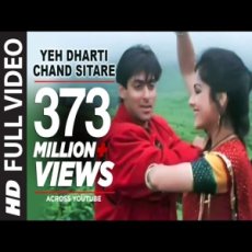 Yeh Dharti Chand Sitare by Anuradha Paudwal, Udit Narayan