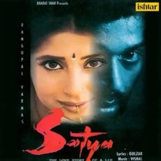 Geela Geela Pani Lata Mangeshkar Geela Geela Pani Lata Mangeshkar