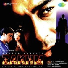 Padh Likh Ke Alka Yagnik Padh Likh Ke Alka Yagnik